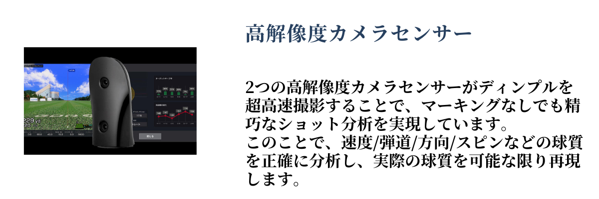 GDRPLUS