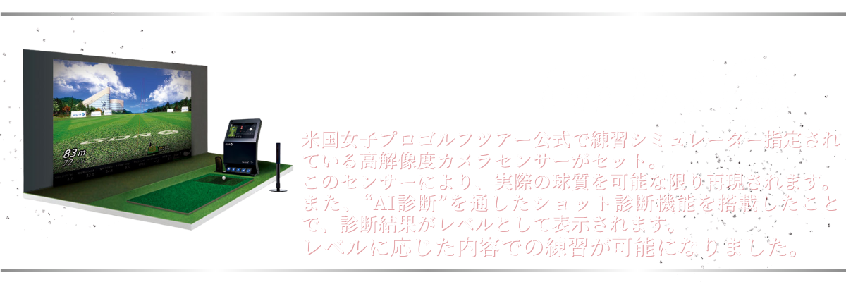 GDRPLUS